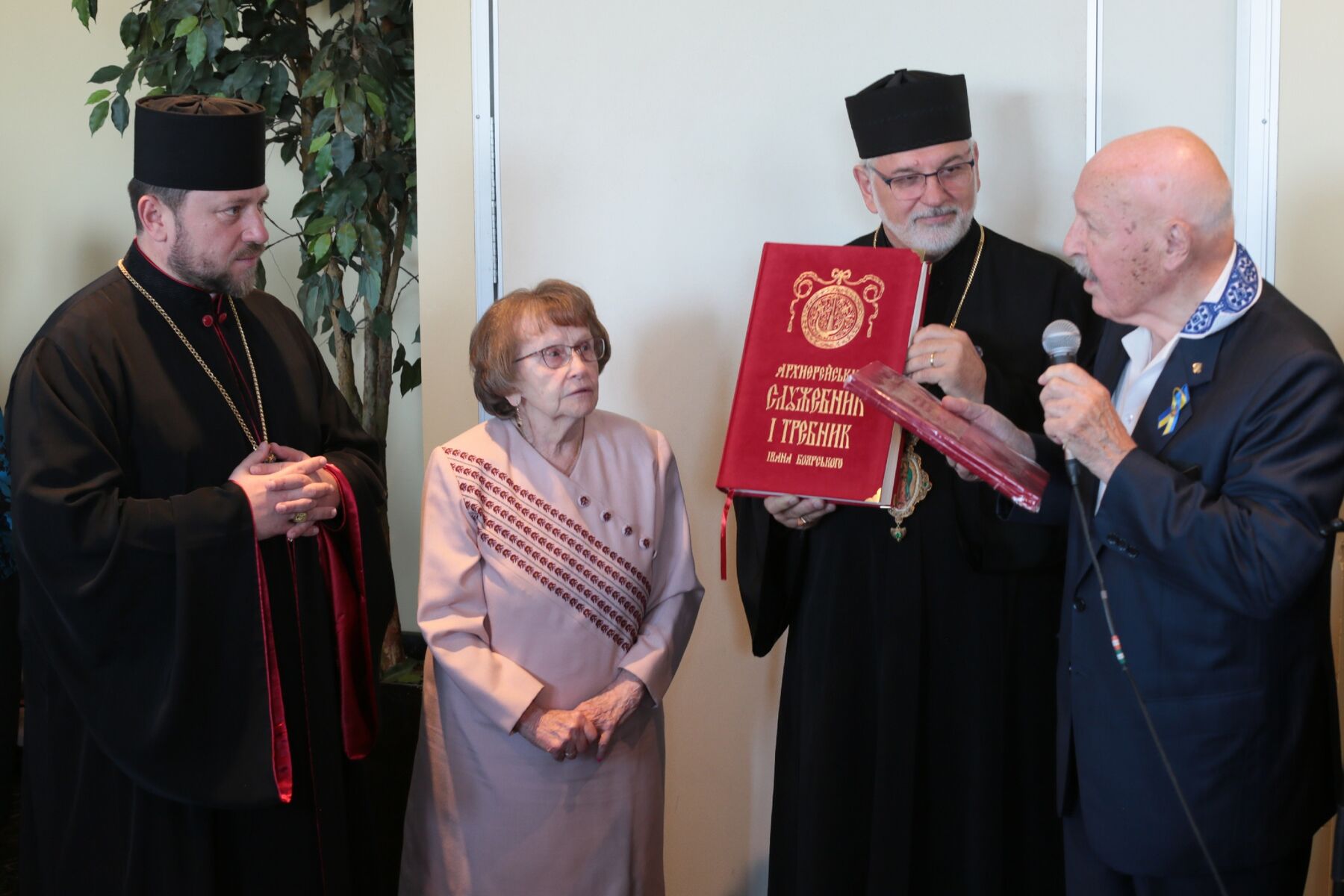Bishop Mykola Bychok in Toronto: “It is in the family that hope is born, faith is formed, and love is nurtured”
