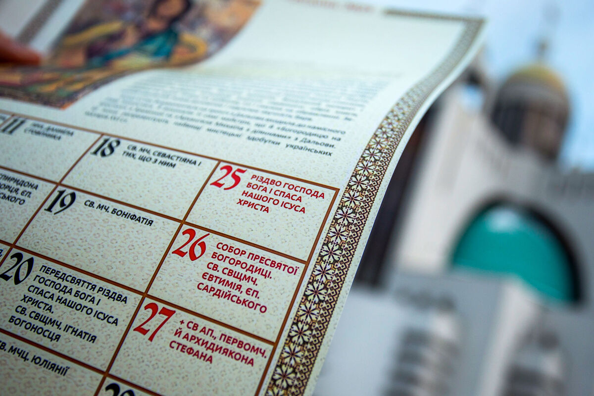 Pastoral Appeal regarding transition to the Gregorian Calendar