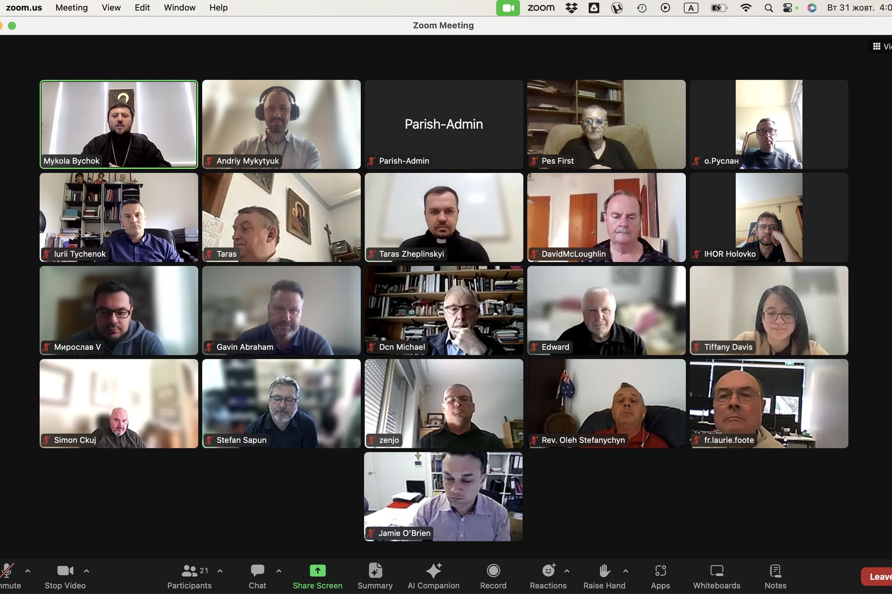 Презентація нового вебсайту Мельбурнської Єпархії