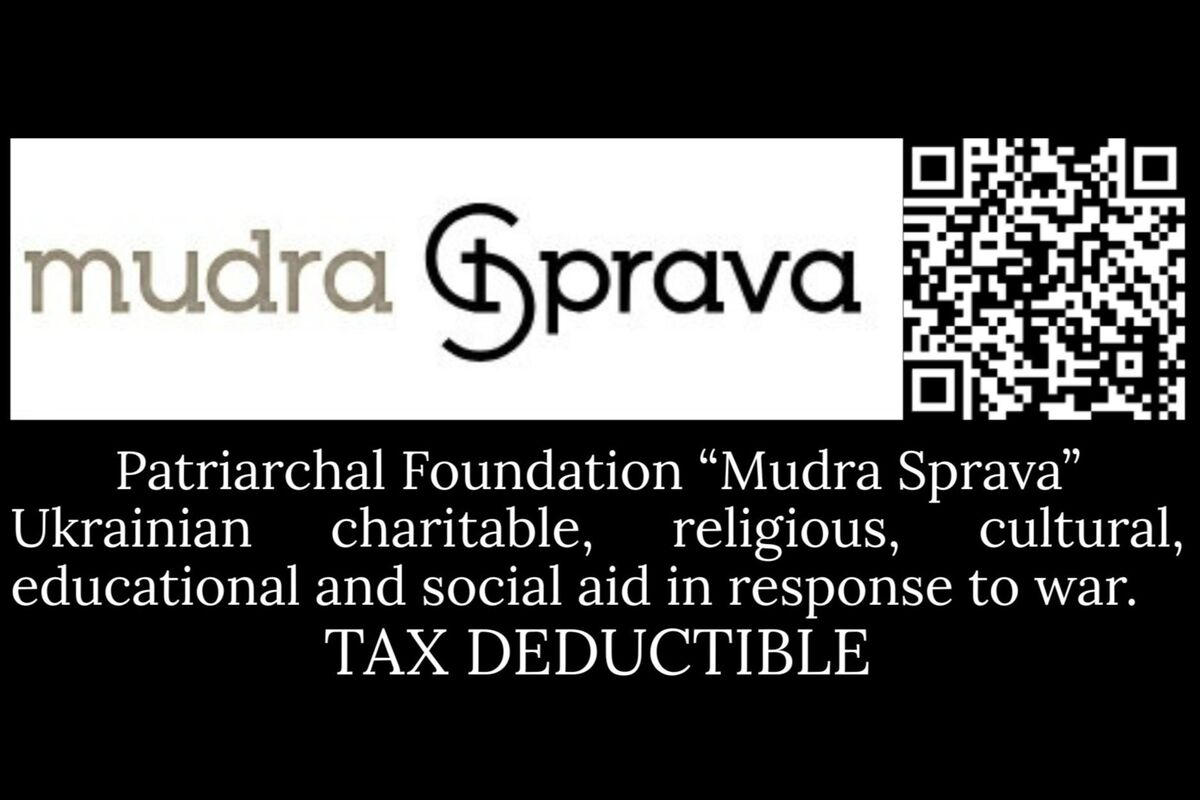 Give Hope: Support the Patriarchal Foundation “Mudra Sprava”