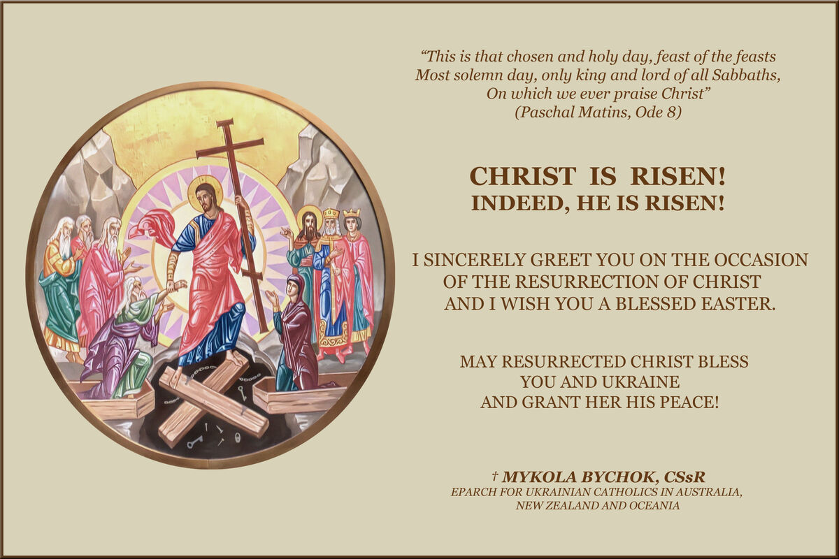 Bishop Mykola’s Easter Greetings