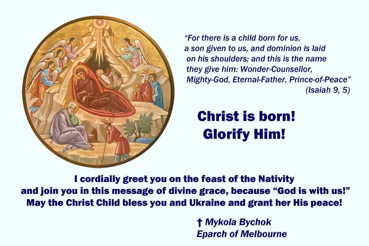 Bishop Mykola’s Christmas Greetings