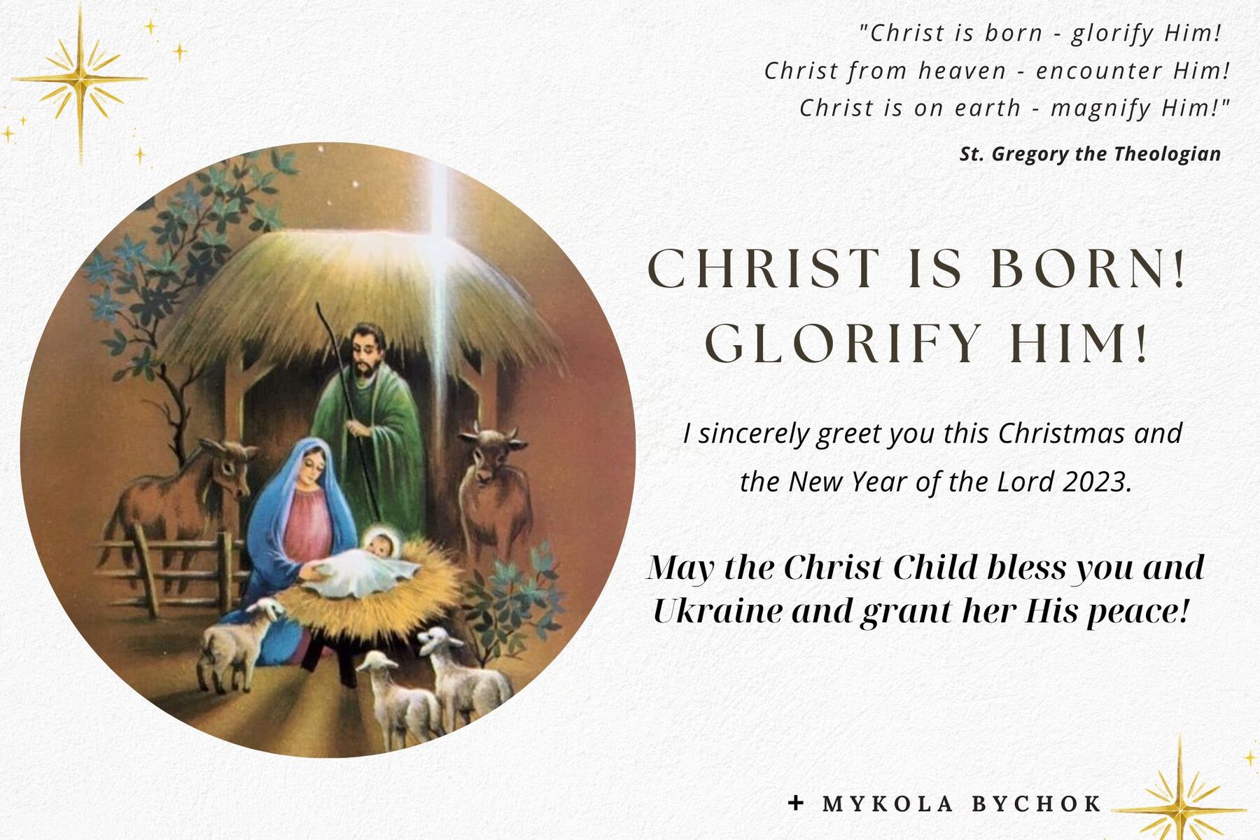 The Christmas Message of Bishop Mykola